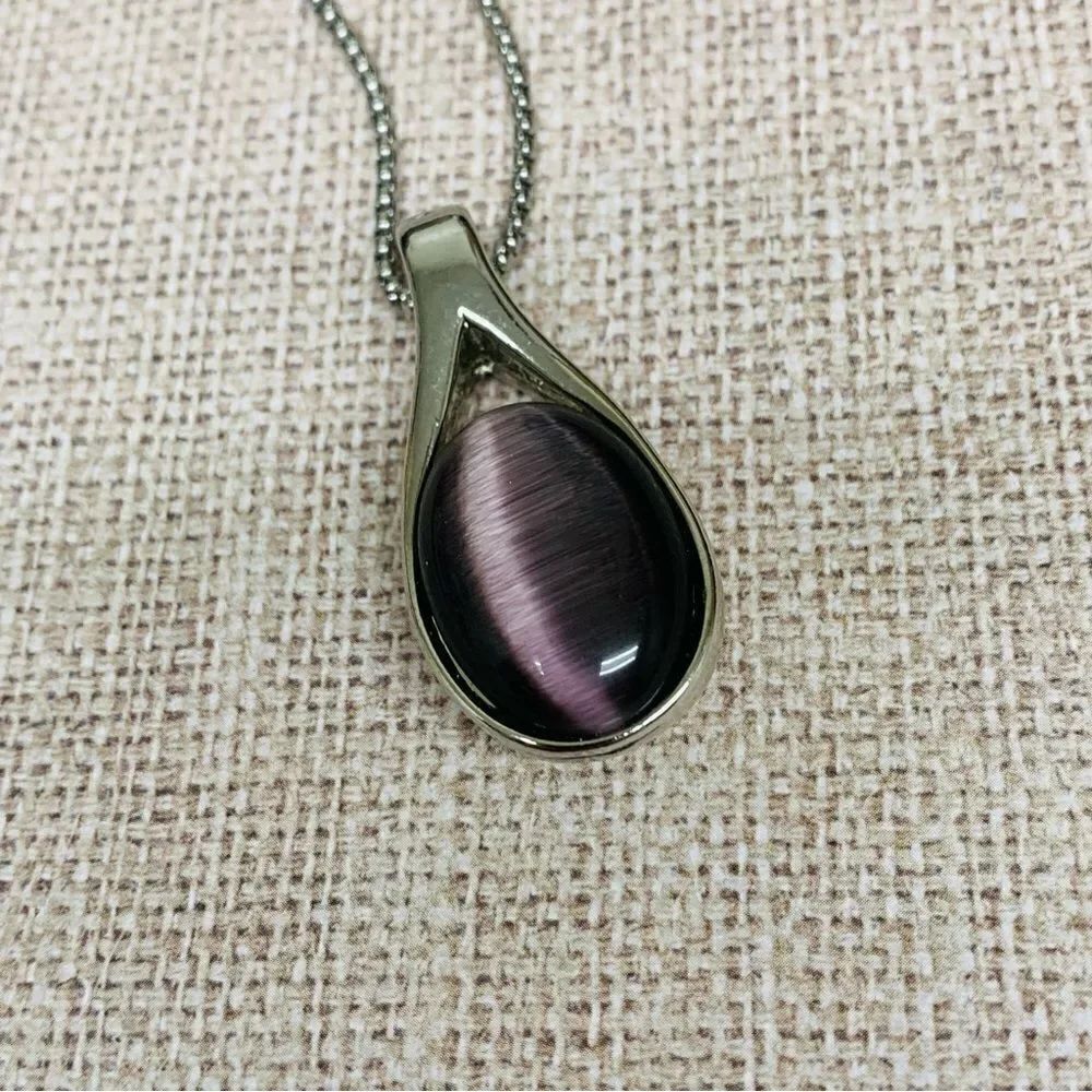 Silver Gold‎ Purple Cat Eye Reversible Pendant Necklace